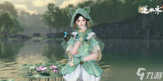 逆水寒手游雀隱重樓難度三獎(jiǎng)勵(lì)有哪些