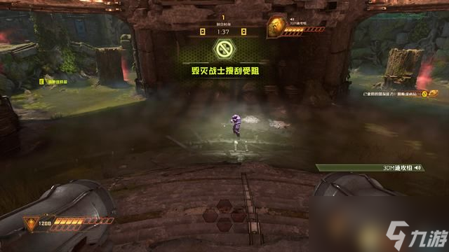 《毁灭战士：永恒》图文攻略 全关卡战役流程全收集攻略