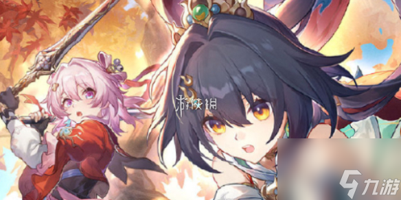 崩坏星穹铁道2.4更新时间介绍