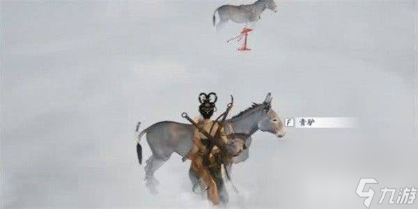 燕云十六声道人梦驴奇遇任务玩法是什么 道人梦驴奇遇任务玩法分享