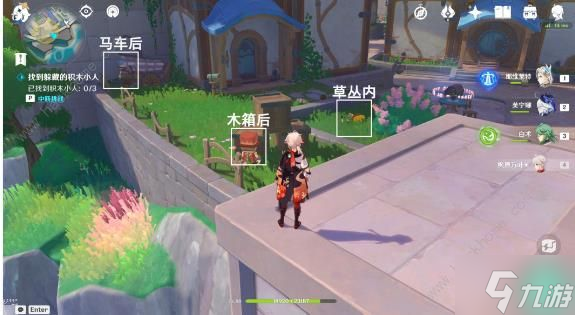 原神星轨王城15个积木小人解谜攻略 星轨王城积木人解密怎么过
