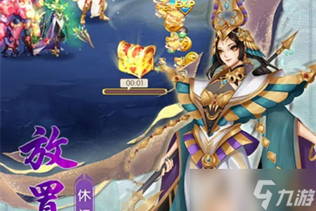 《众神之域》主流技能介绍
