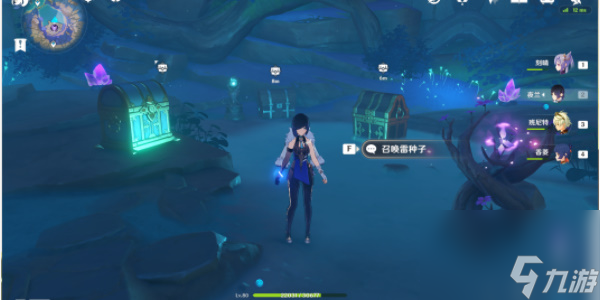 原神天云峠地下解密任务怎么完成