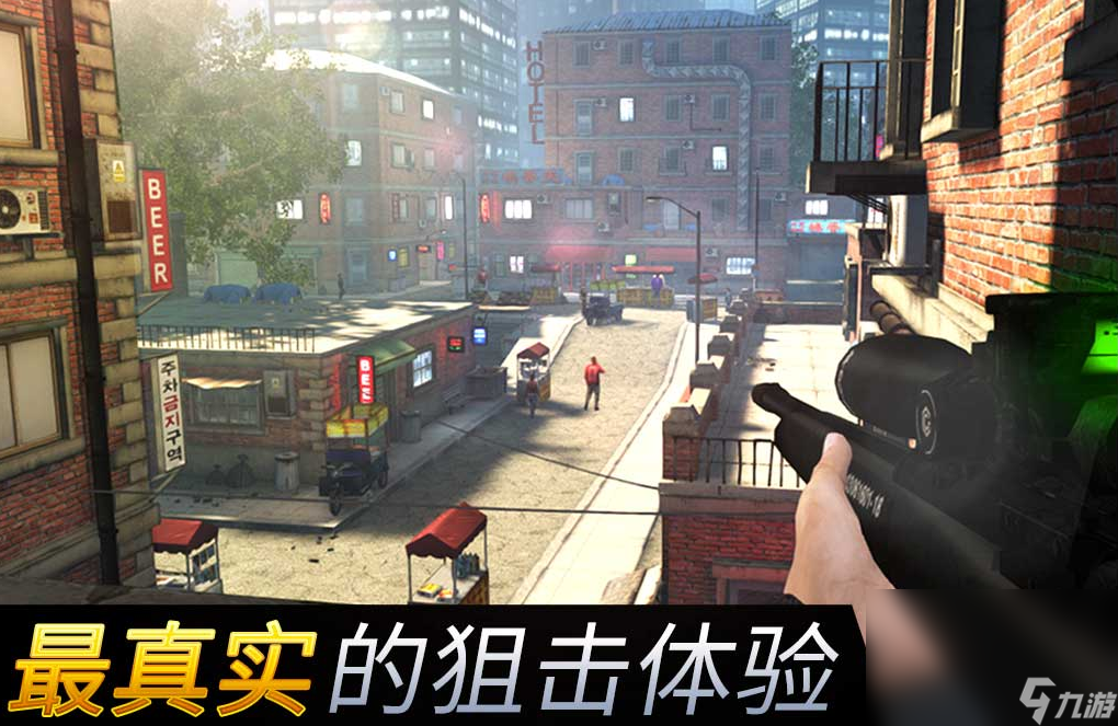有哪些不花钱射击游戏单机 2024经典的单机射击游戏大全截图