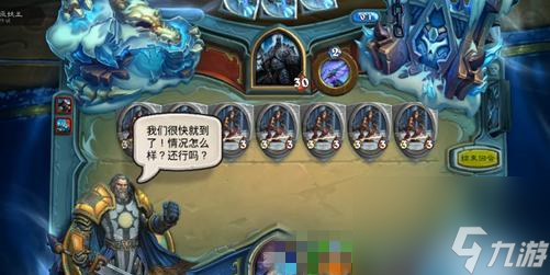 《炉石传说》魔武双修成就攻略（游戏中如何完成魔武双修成就）