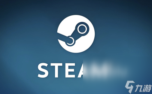 steam商店加速器哪个好用 steam商店加速器推荐