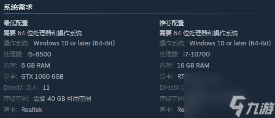 《Cliche》8月登陸Steam 異界轉(zhuǎn)生開(kāi)放世界ARPG