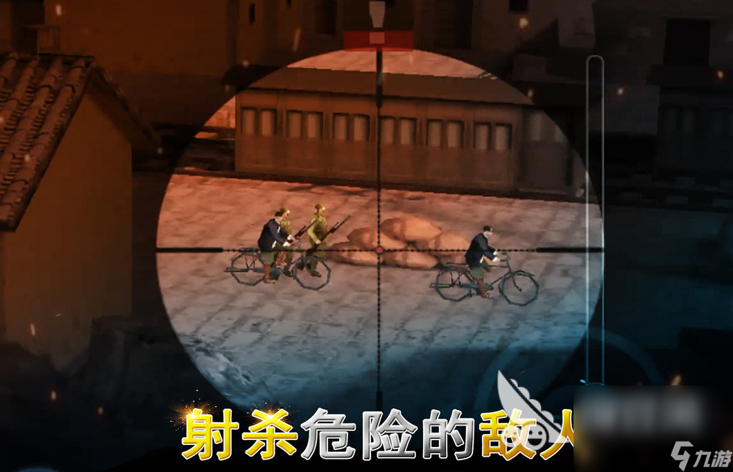 好玩的射击二战游戏大全 2024经典的战争游戏推荐