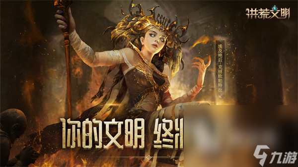 有什么游戏必玩 2024好玩的热门手游下载分享