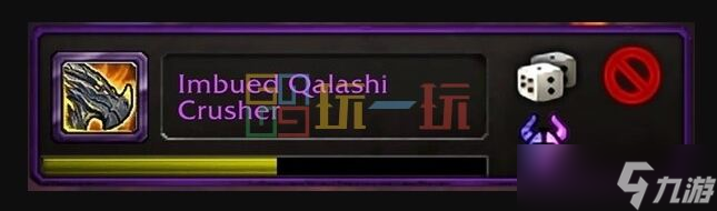 魔兽世界11.0战团系统详解 魔兽世界11.0战团是什么
