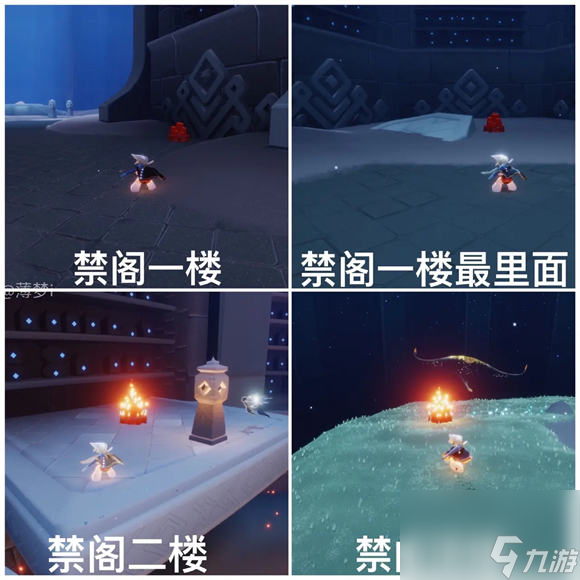 光遇7月31日大蜡烛在哪 光遇2024年7月31日大蜡烛位置分布