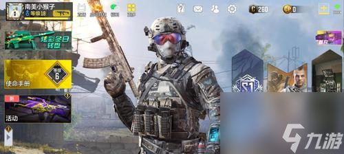 《<a id='link_pop' class='keyword-tag' href='https://www.9game.cn/smzhsy/'>使命召唤手游</a>》占点模式玩法攻略（带你轻松占领战场的关键技巧）