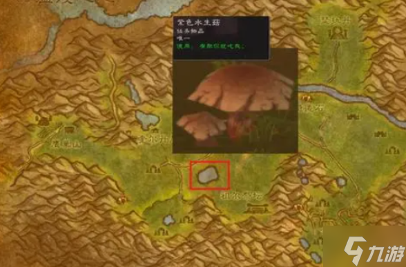 魔兽世界加基森变身药水怎么获得-加基森变身药水获取方法