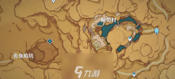 原神赤沙之槛秘境怎么开 秘境解锁方法
