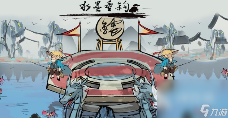 手竿钓鱼游戏有哪些 2024高人气的钓鱼游戏排行