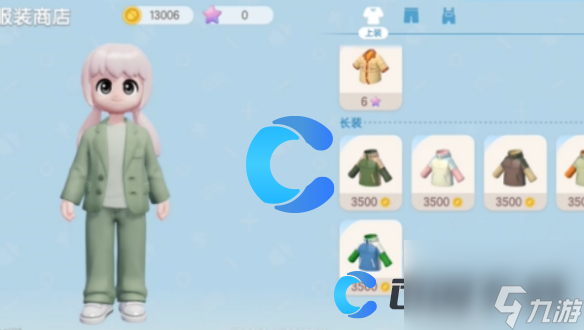 《心动小镇》服装店刷新时间