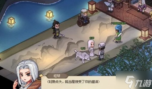 大侠立志传哑琴怎么结缘-哑琴结缘攻略