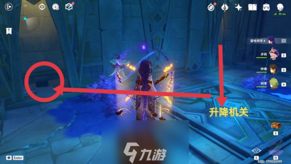 原神热沙中的秘密怎么过 进入神秘遗迹解谜攻略
