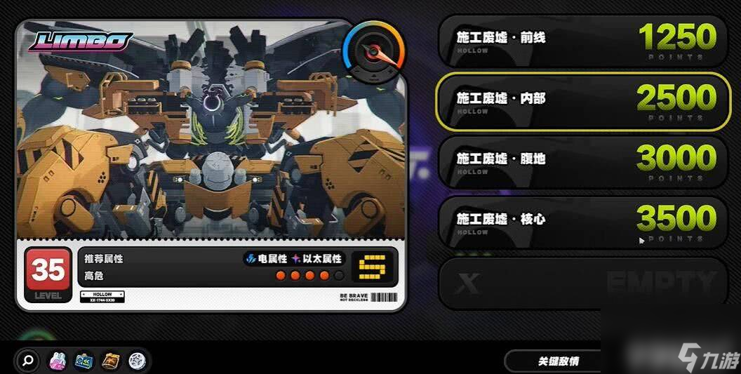 《绝区零》自成一派成就怎么达成 自成一派成就获取指南