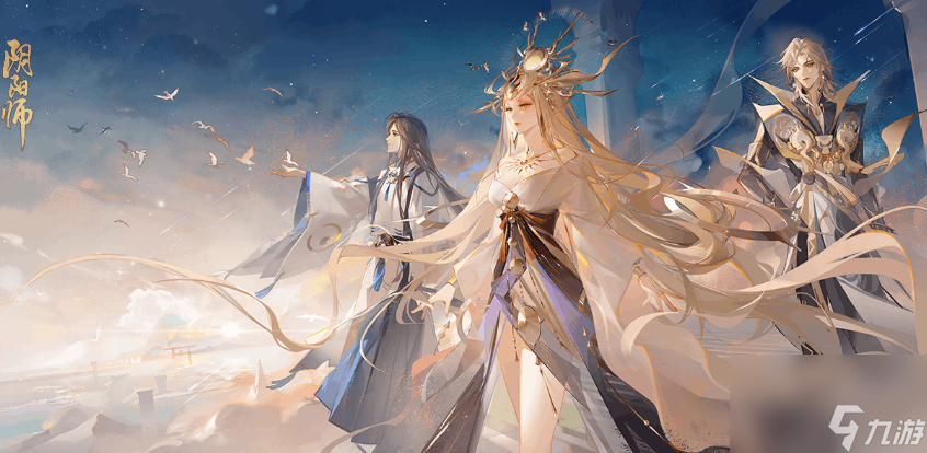 阴阳师巫蛊师哪里比较多 阴阳师巫蛊师分布位置一览