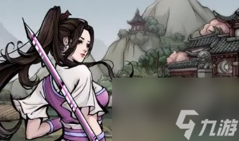 烟雨江湖巨鲸帮好感度等级怎么提升