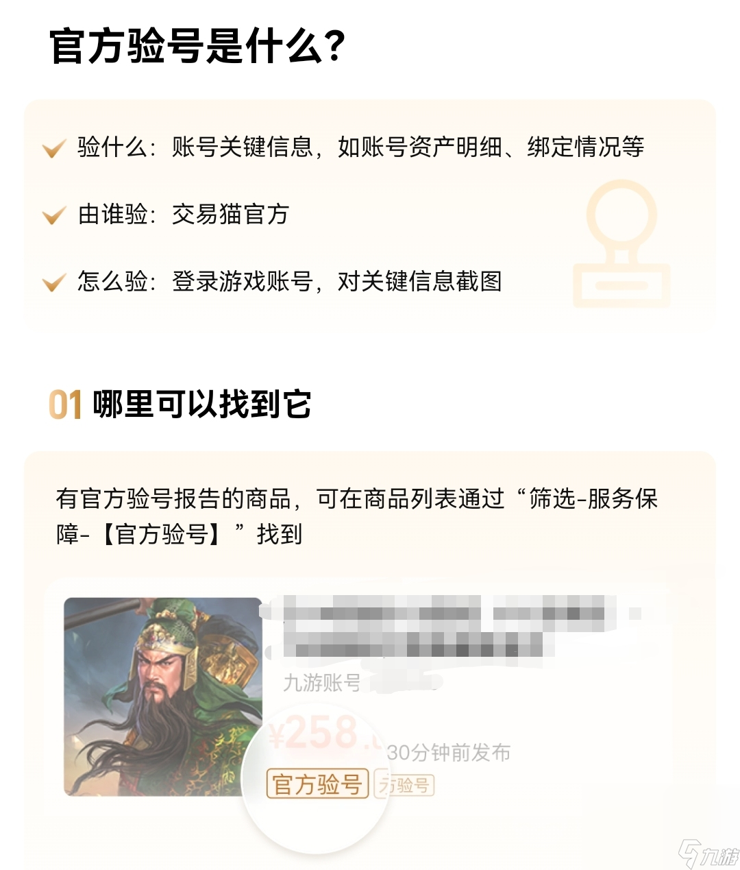 三、缺点