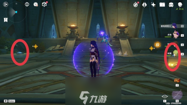 原神热沙中的秘密怎么过 进入神秘遗迹解谜攻略