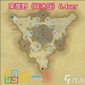 ff14戰(zhàn)場榮譽(yù)野碎冰戰(zhàn)怎么玩 ff14戰(zhàn)場榮譽(yù)野碎冰戰(zhàn)玩法介紹