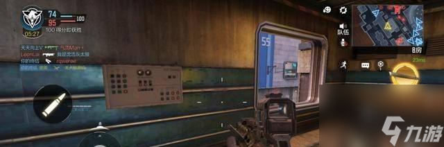 <a id='link_pop' class='keyword-tag' href='https://www.9game.cn/smzhsy/'>使命召唤手游</a>|双持枪械全解