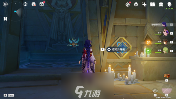 原神热沙中的秘密怎么过 进入神秘遗迹解谜攻略
