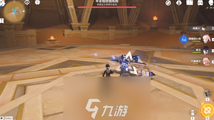 原神电子脑硬化症怎么做 成就解锁攻略