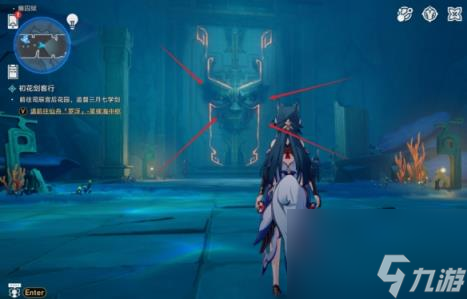 崩坏星穹铁道2.4隐藏成就还是门比较硬