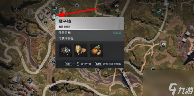 七日世界小纸人怎么获得 七日世界小纸人获得方法介绍