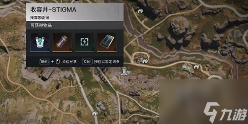 七日世界愿望先生怎么获得