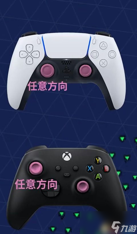 《EA SPORTS FC 24》全花式動(dòng)作操作指南 實(shí)用花式動(dòng)作按鍵教學(xué)