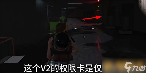 《七日世界》霍特镇神秘宝箱位置，速通攻略