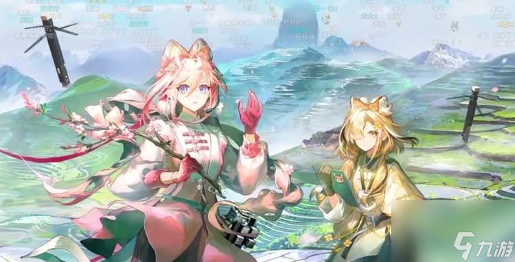 明日方舟2024年夏日活动送多少抽