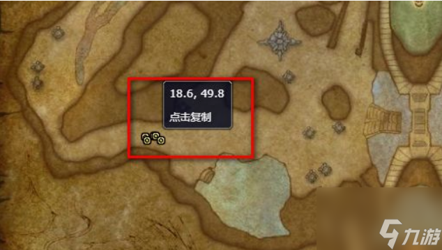 魔兽世界鲁玛天母在哪里 魔兽世界鲁玛天母位置一览