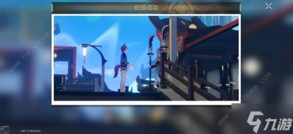 崩坏星穹铁道诘辩无愧飞宵谈判选择攻略 飞宵谈判选什么