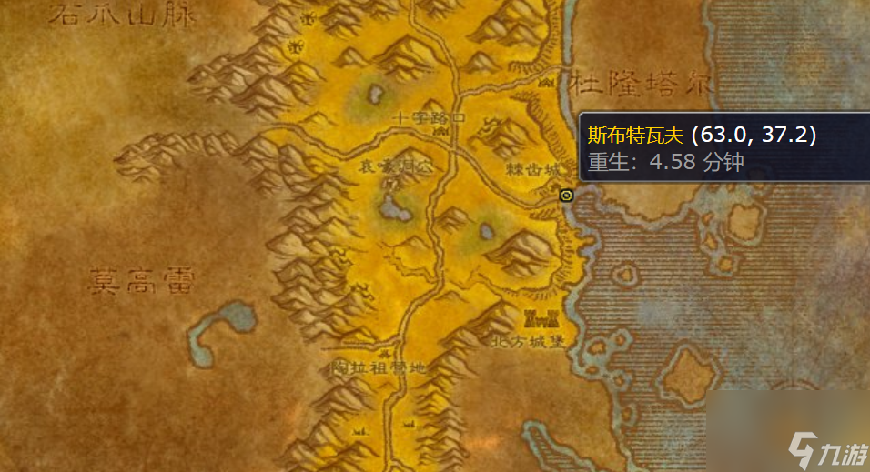魔兽世界怀旧服发光的碎片任务攻略