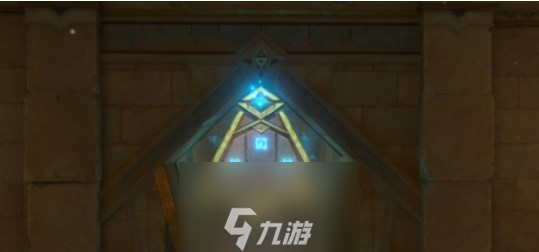 原神赤沙石板怎么获得 材料分布图
