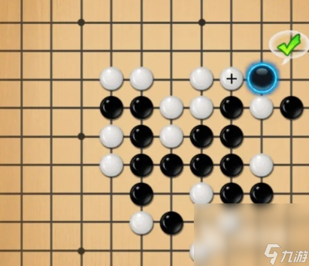 快來五子棋預(yù)約地址 快來五子棋正版預(yù)約鏈接