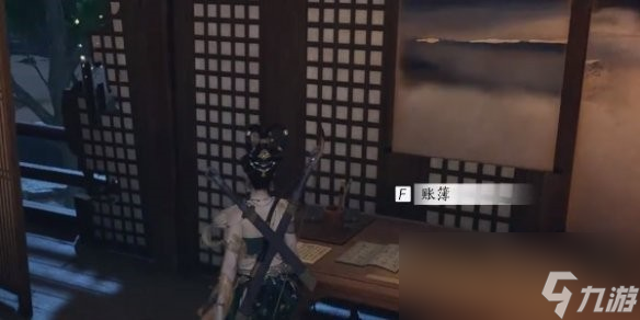 燕云十六声玉马行奇遇攻略