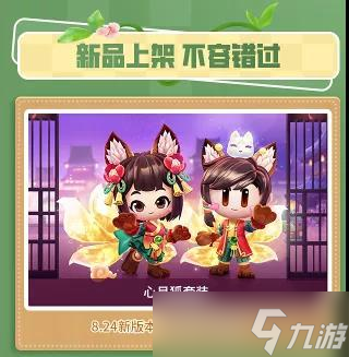 跑跑卡丁车手游洛基获取攻略？跑跑卡丁车官方竞速版攻略详情