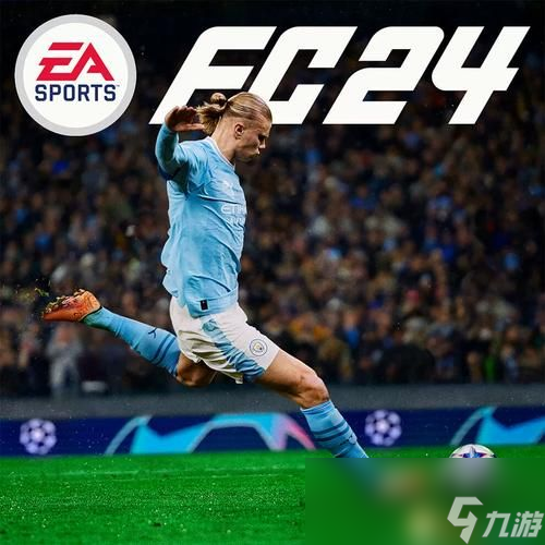 《EA SPORTS FC 24》全花式動作操作指南 實用花式動作按鍵教學