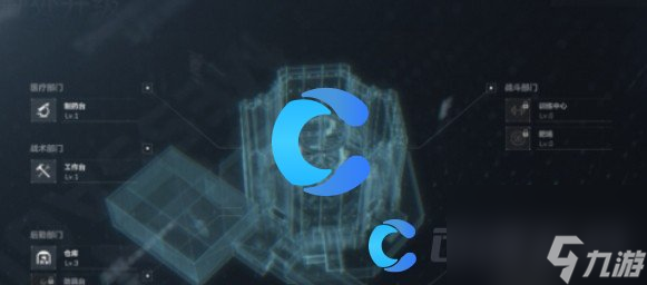 《三角洲行动》特勤处部门解析