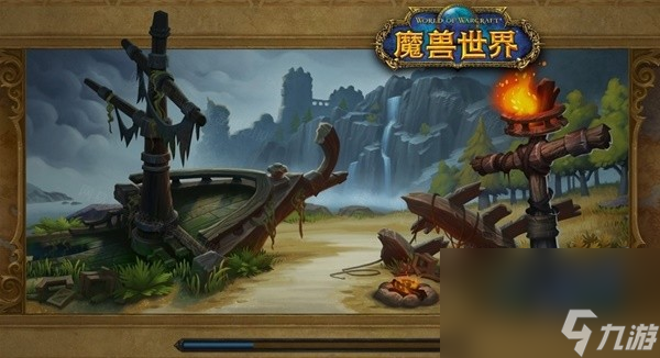 《魔兽世界》国服如何快速练级 快速练级详解