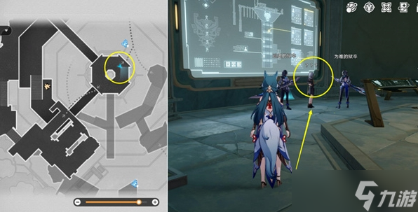 《崩坏星穹铁道》真假开拓王成就解锁攻略