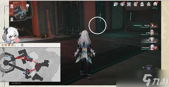 崩坏星穹铁道人有五名逃犯有三成就怎么获得