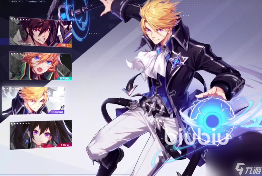 晶核魔导士技能有什么 晶核魔导士技能推荐